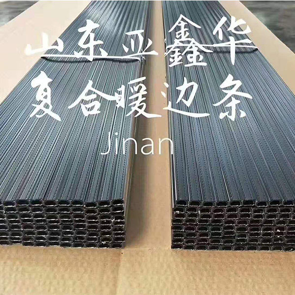 河北中空玻璃暖边条设备