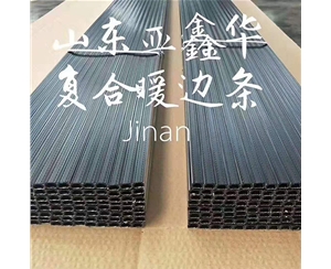 河北中空玻璃暖边条设备